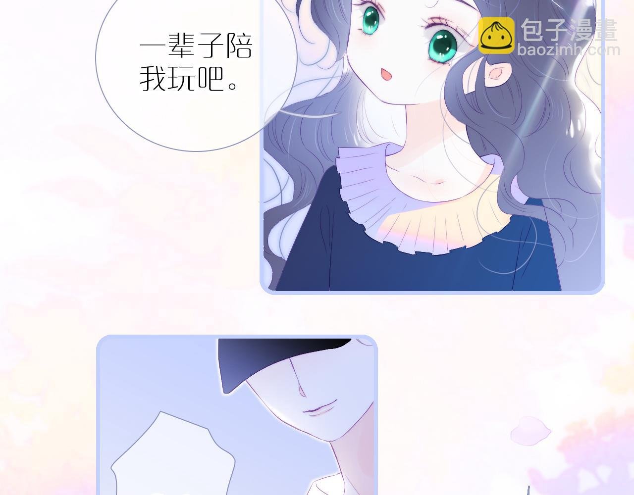小番外 动物城堡