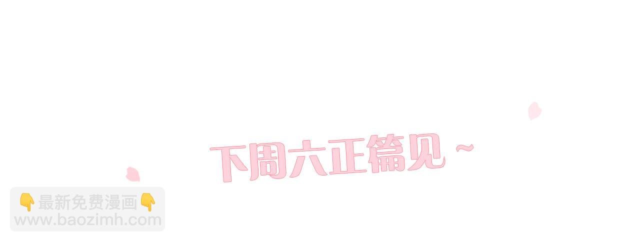 小番外 动物城堡