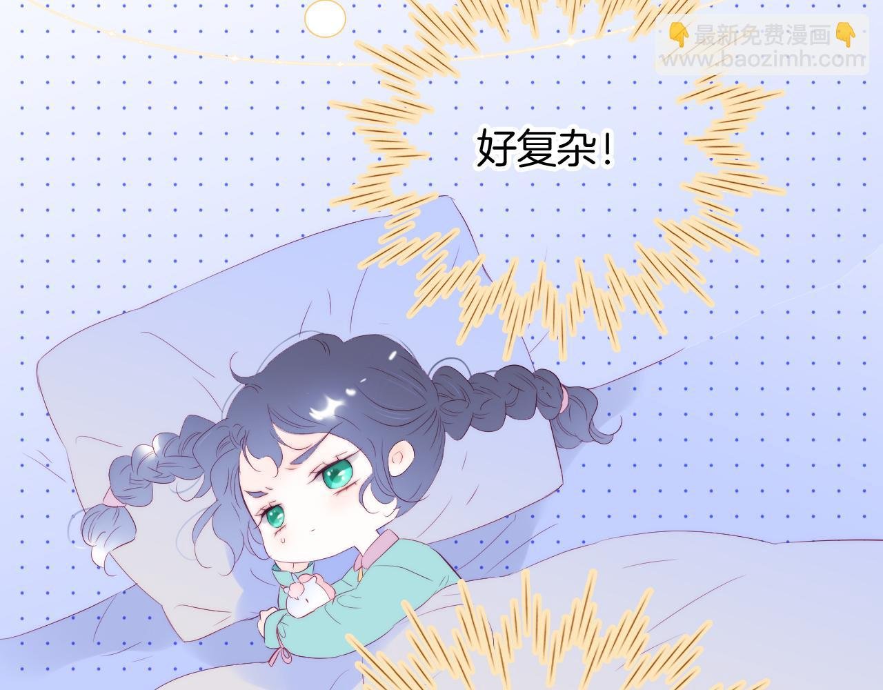 第75话 求救