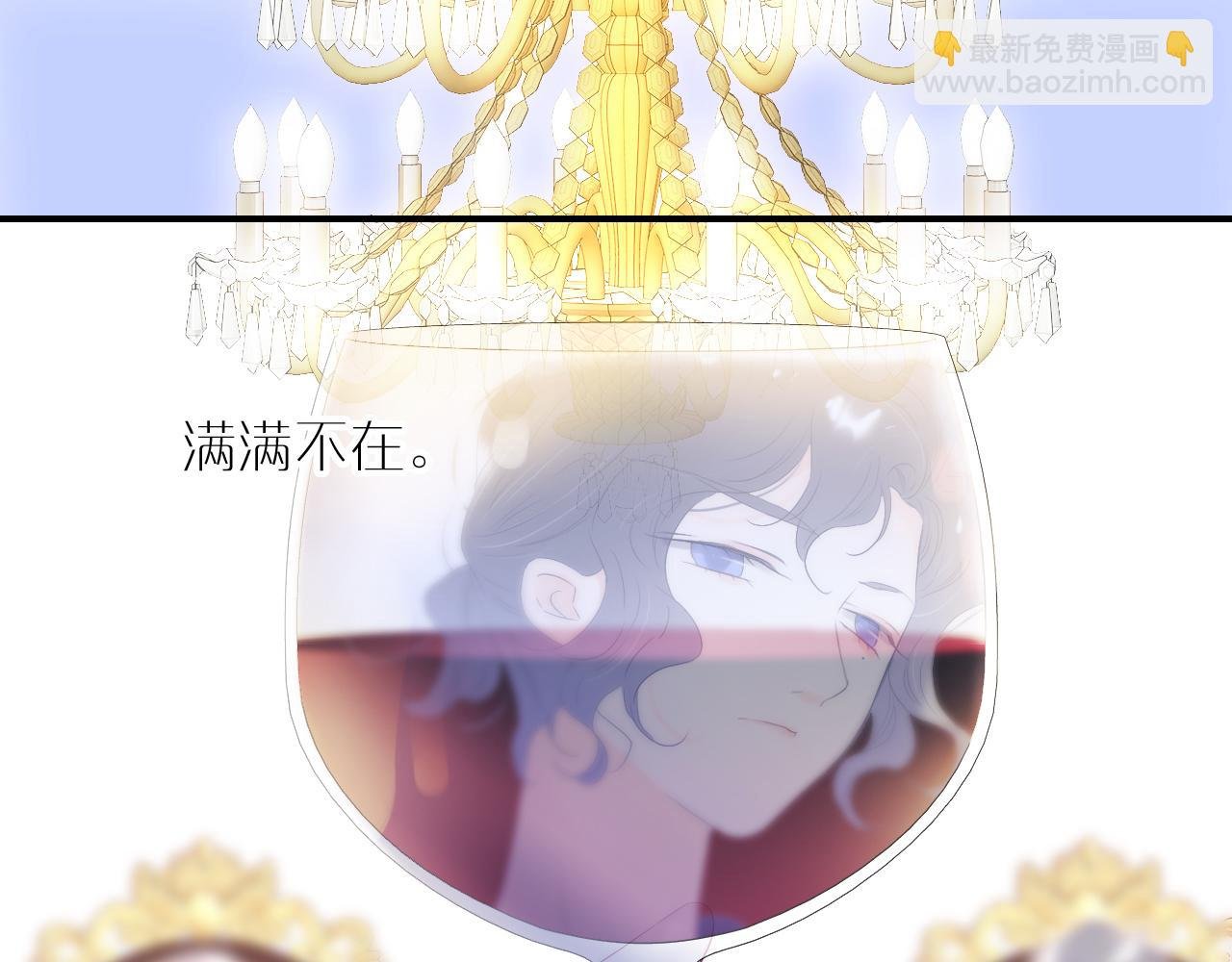 第75话 求救