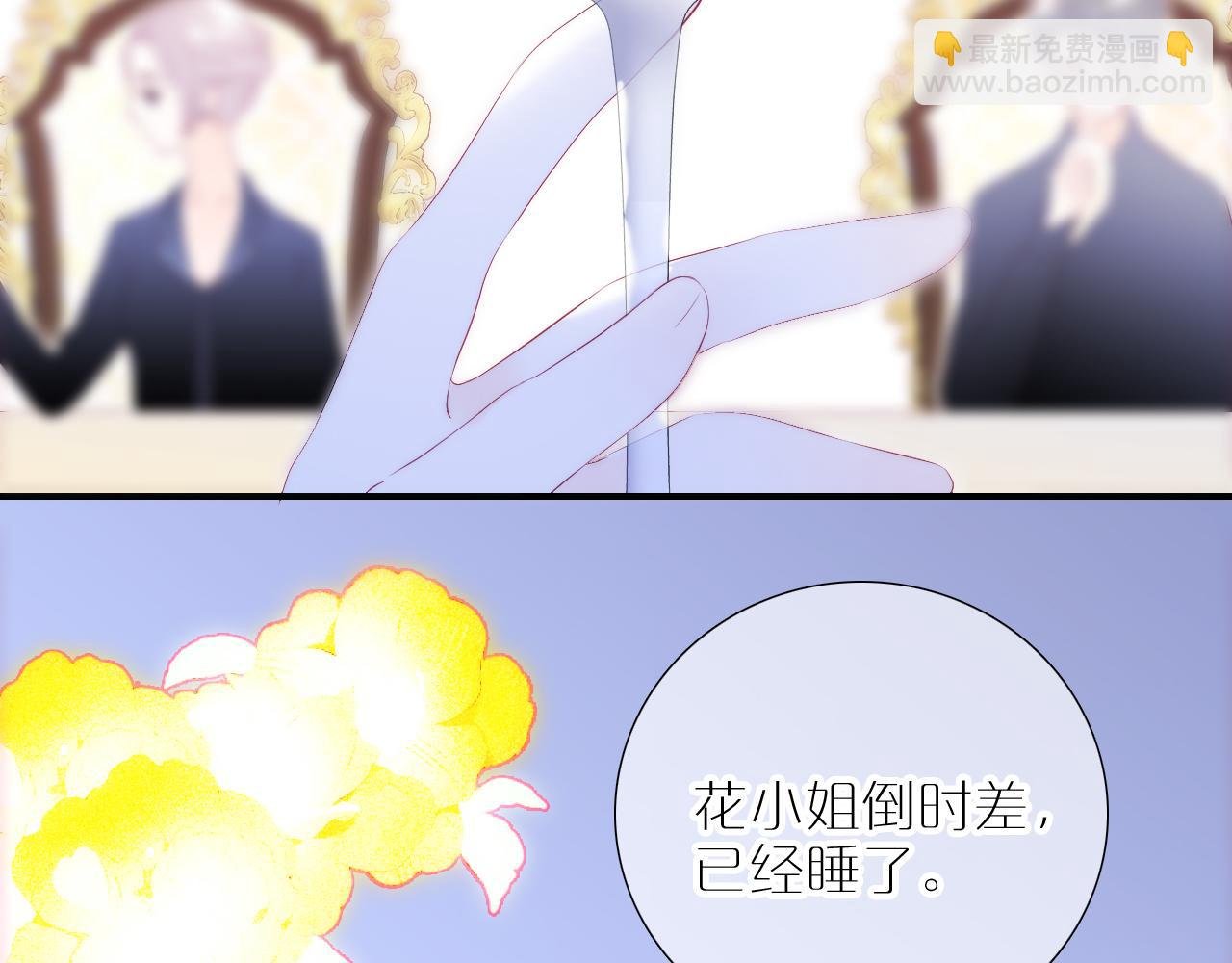 第75话 求救