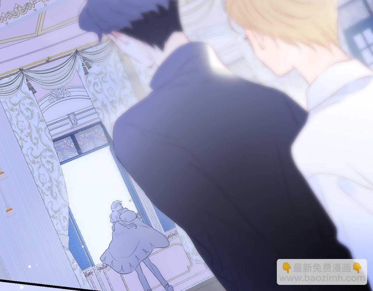 第76话 是，boss