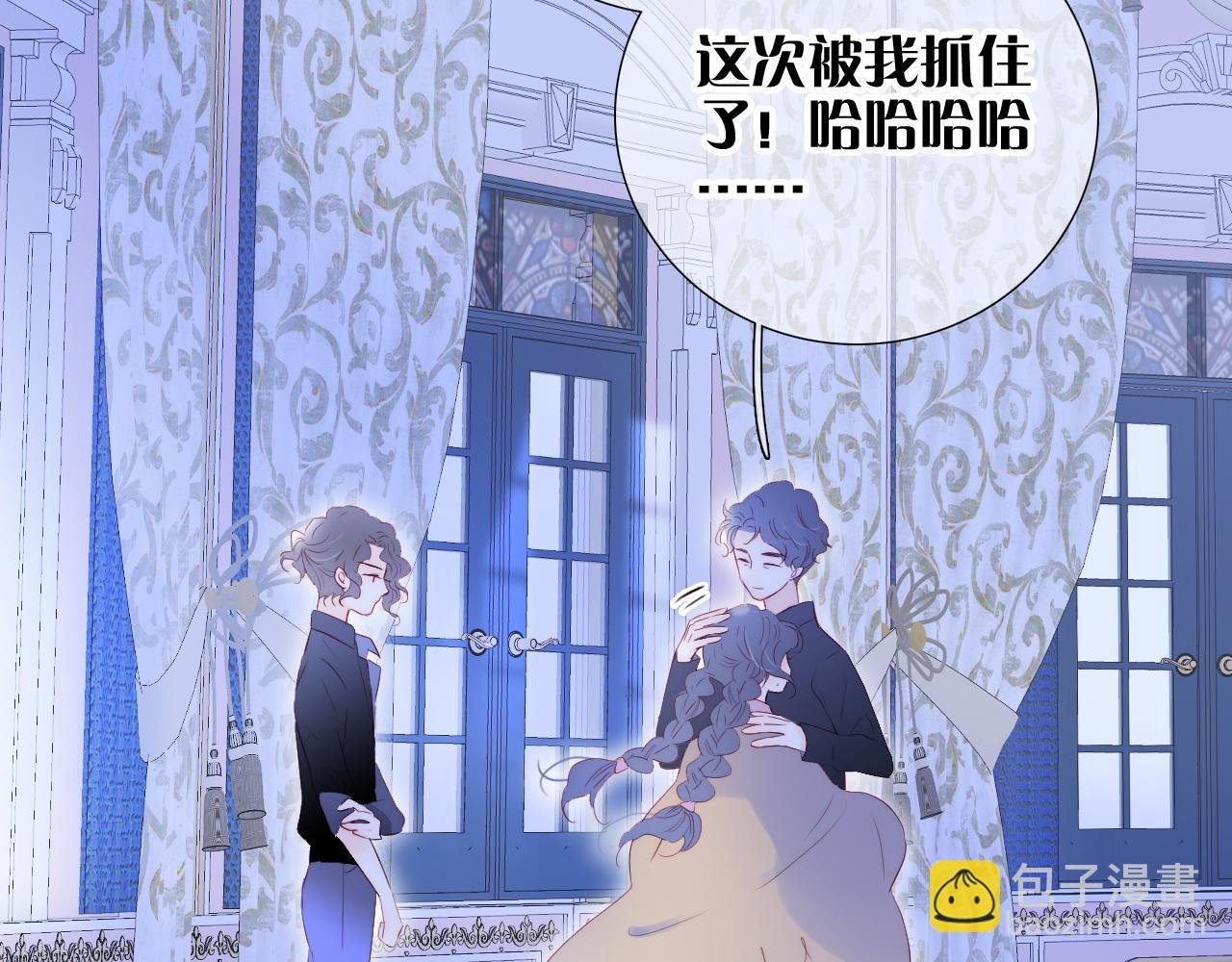 第76话 是，boss