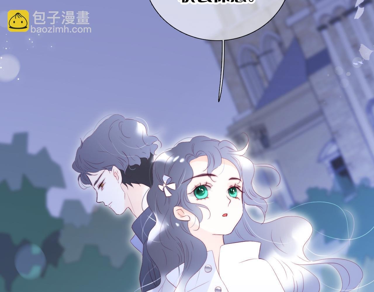第76话 是，boss