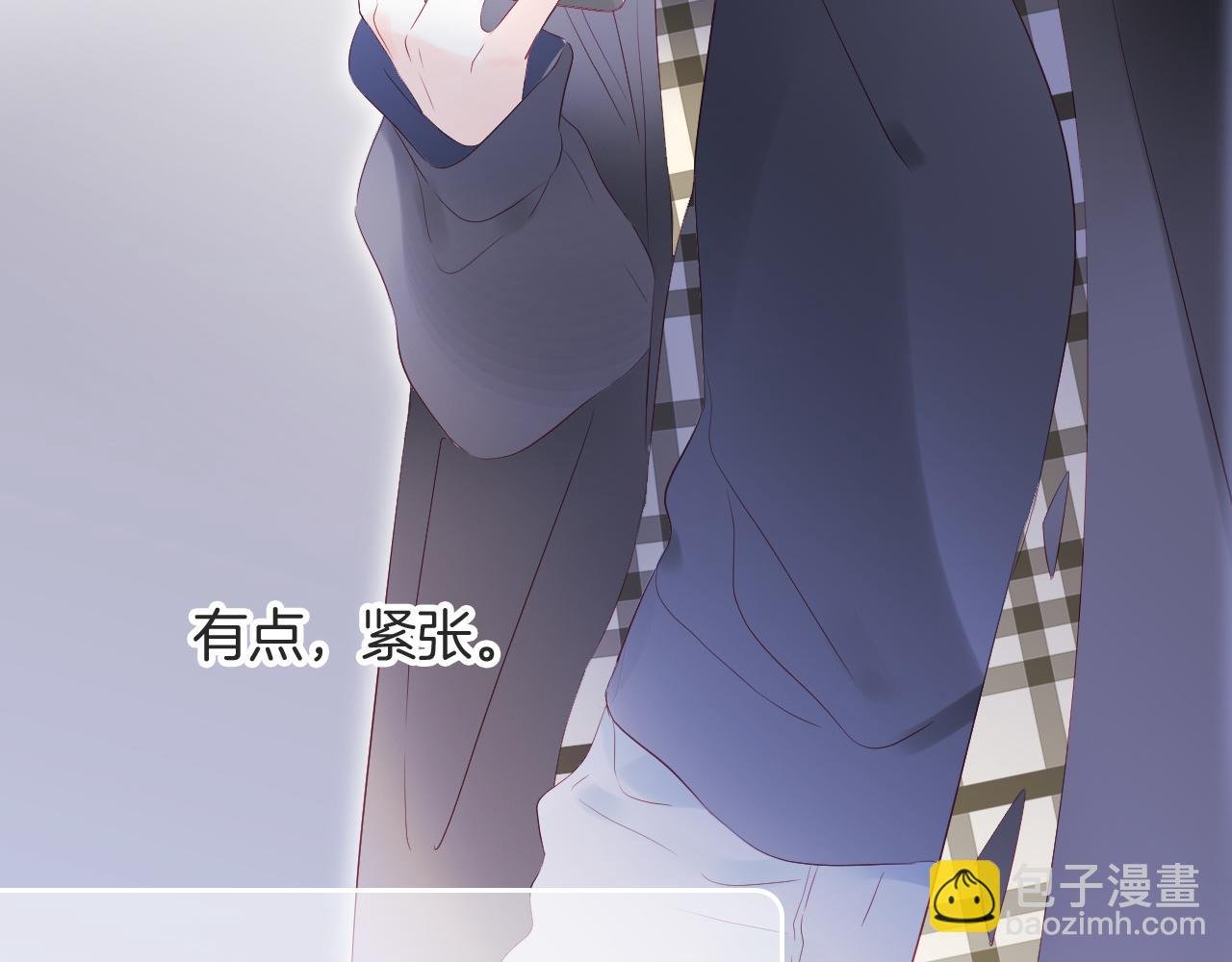 第78话 大事不好