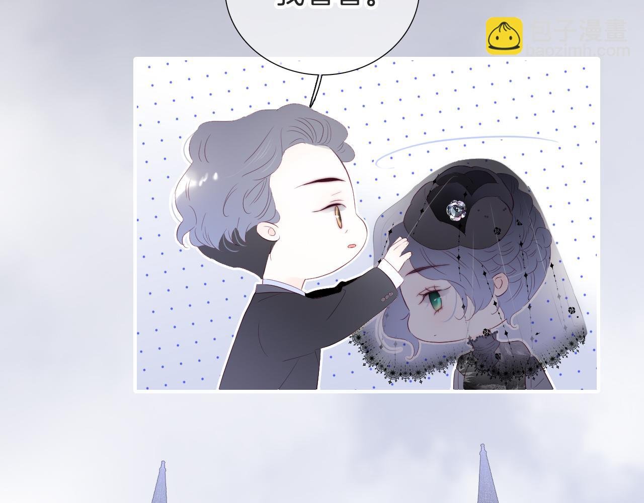第78话 大事不好