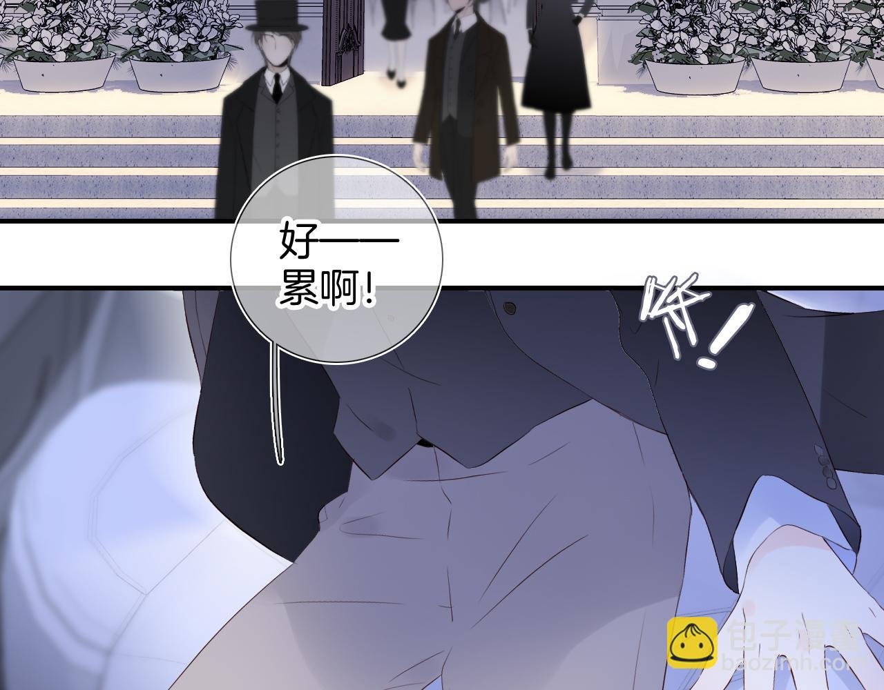 第79话 爸爸