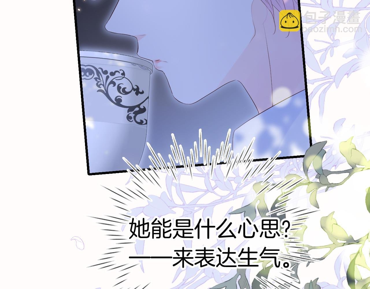 第79话 爸爸