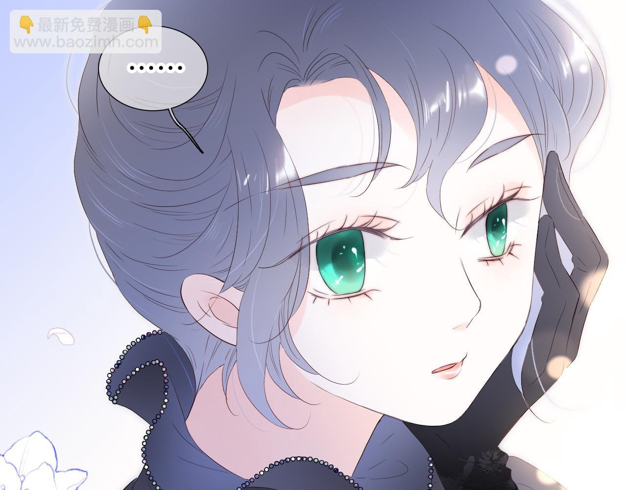 第79话 爸爸