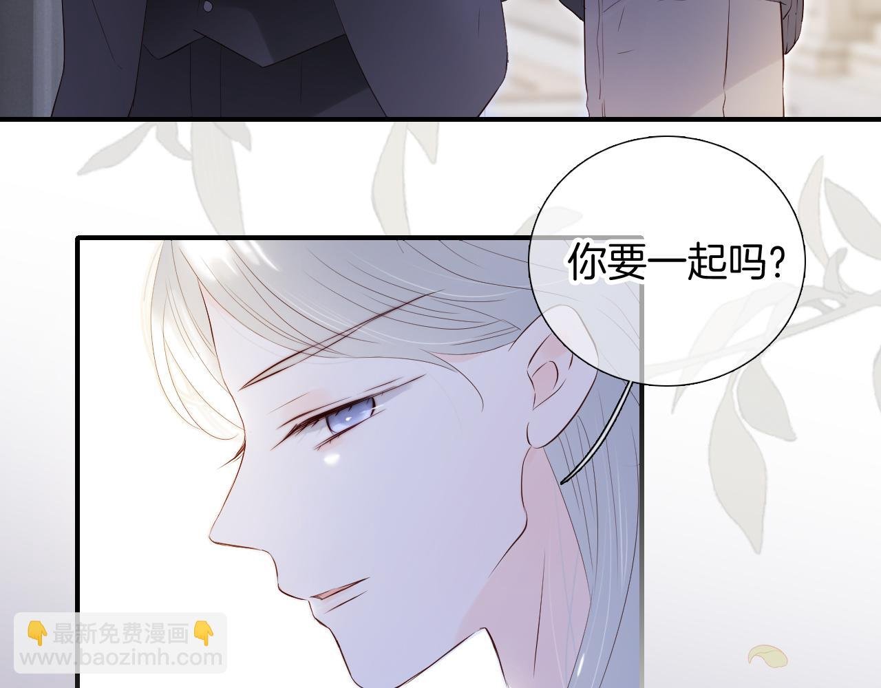 第80话 一些难题