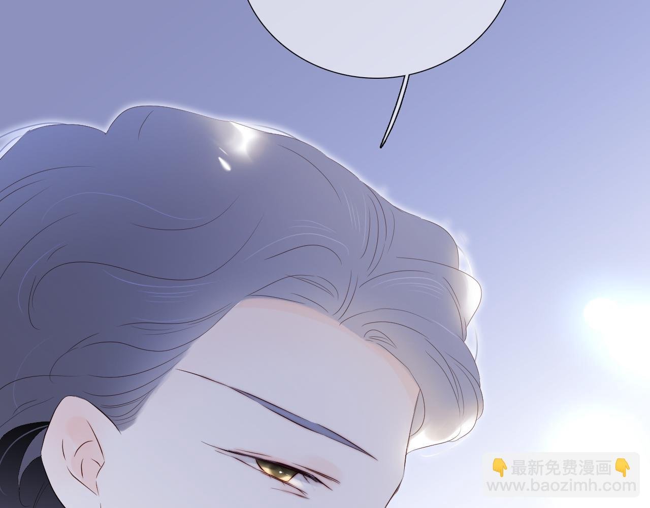 第80话 一些难题