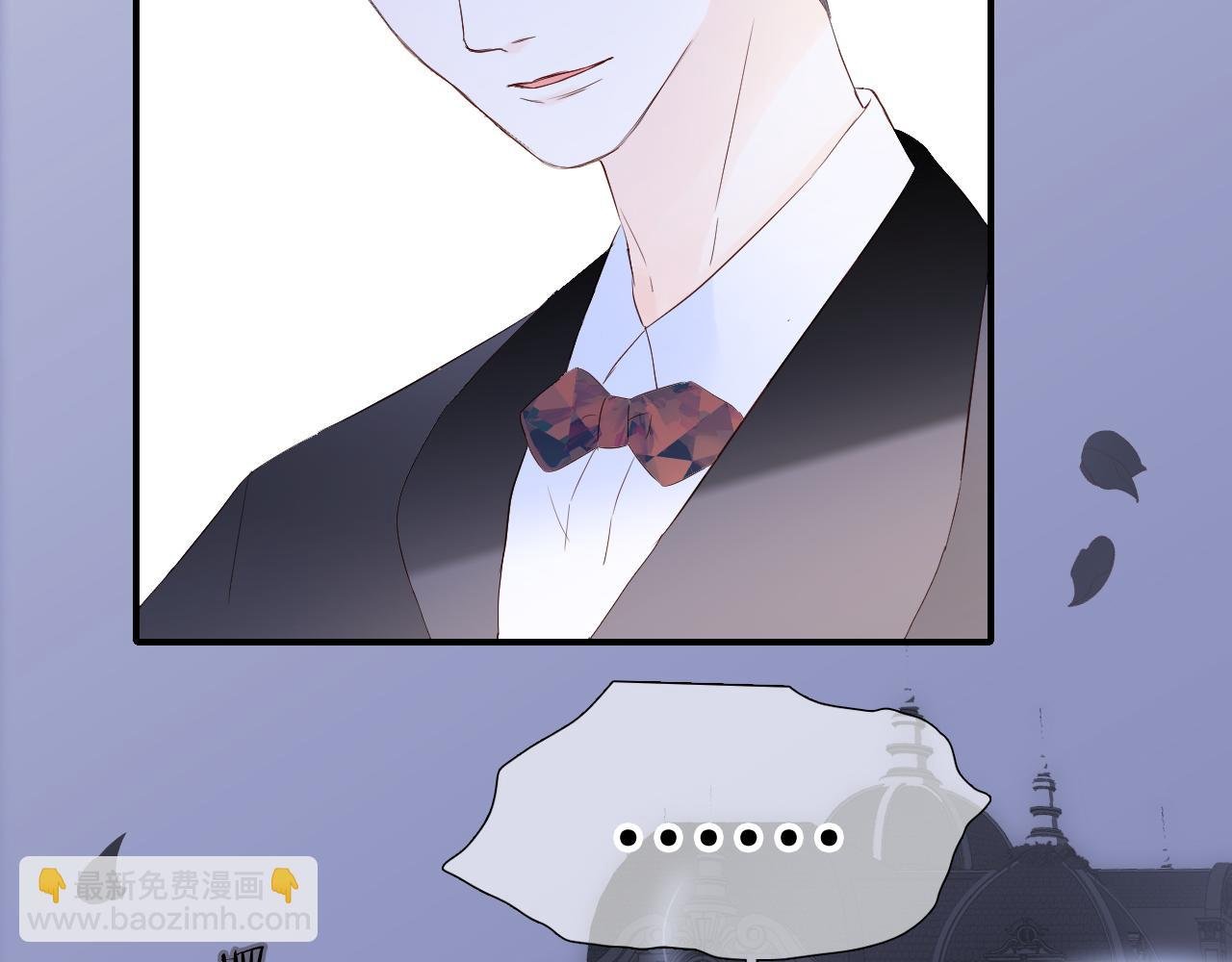 第80话 一些难题