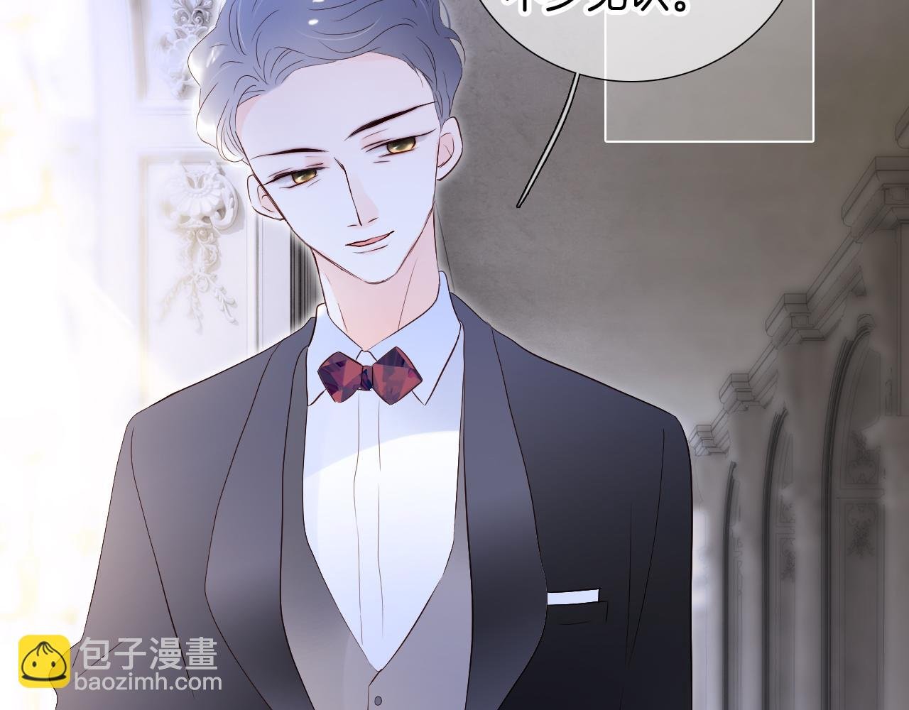 第80话 一些难题