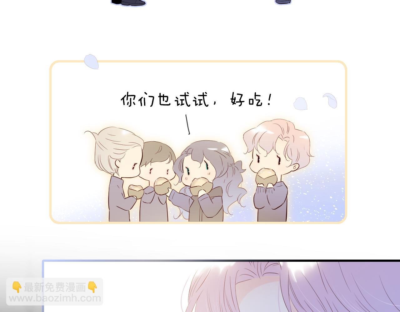 第80话 一些难题