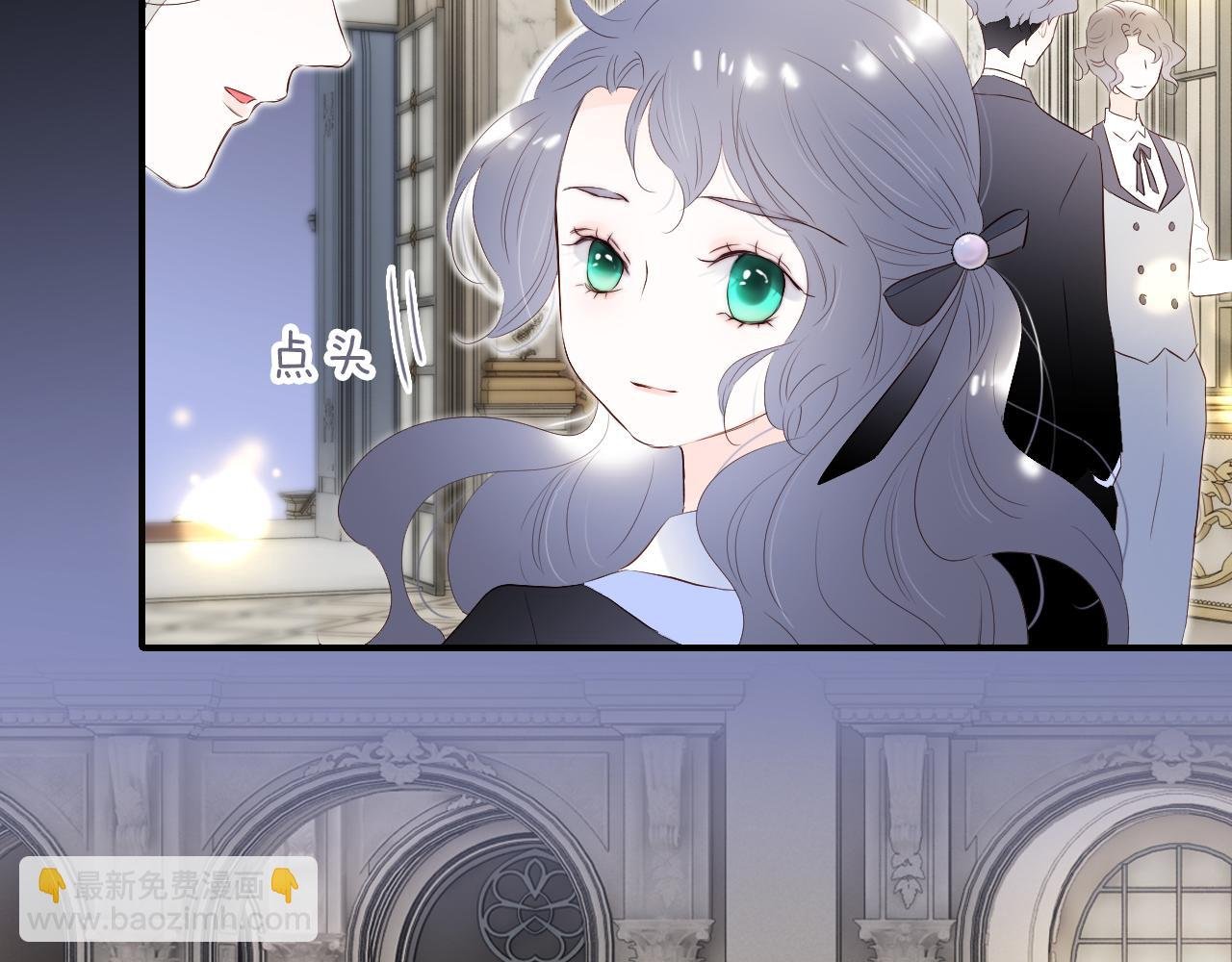 第81话 狐狸和刺猬（上）