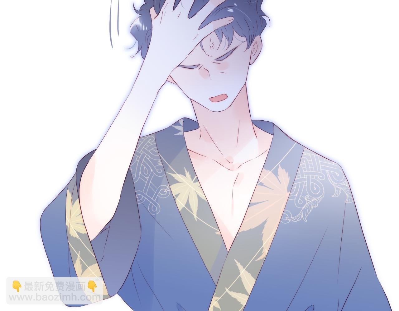 番外 血脉循环