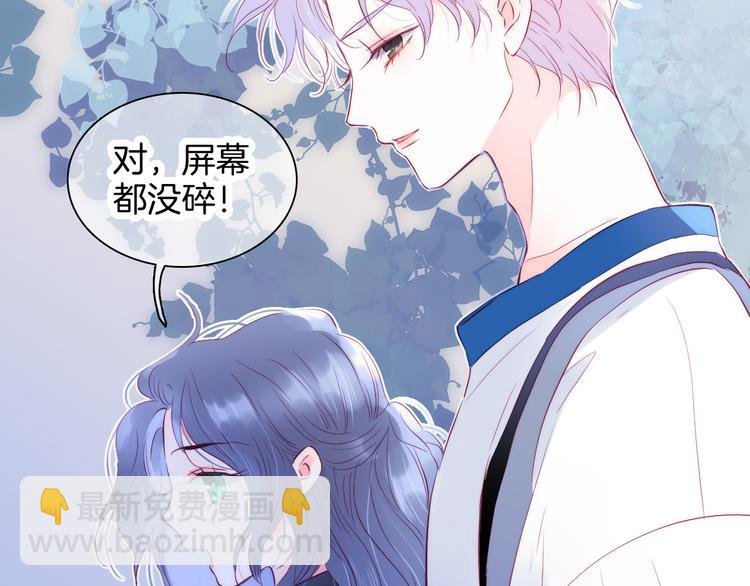 第8话 公主的隐秘食堂