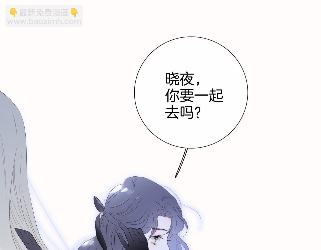 第82话 狐狸和刺猬（下）