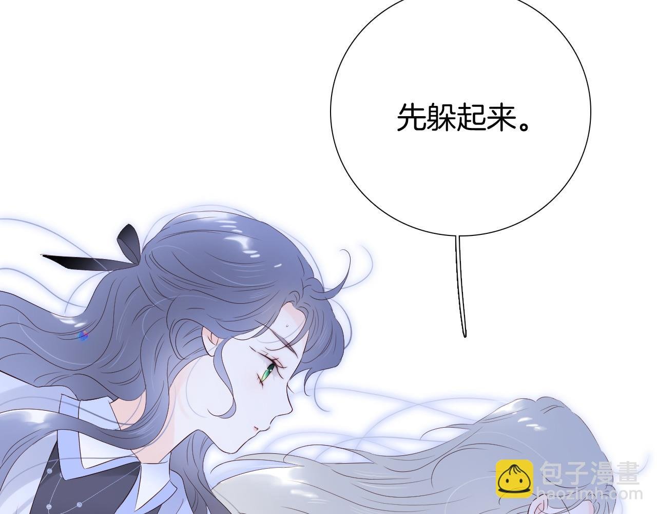 第82话 狐狸和刺猬（下）