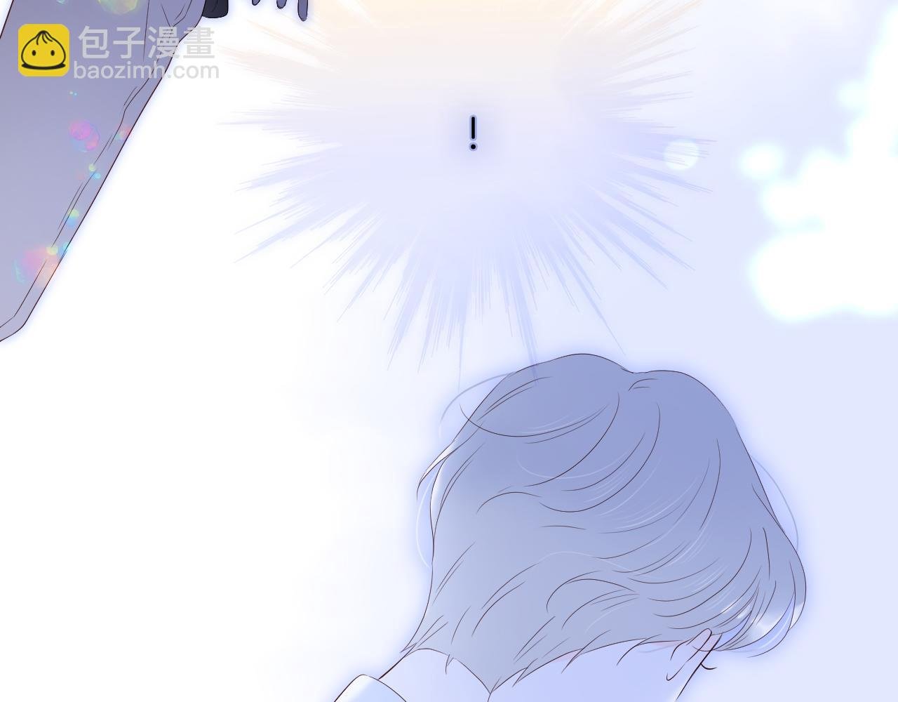 第82话 狐狸和刺猬（下）