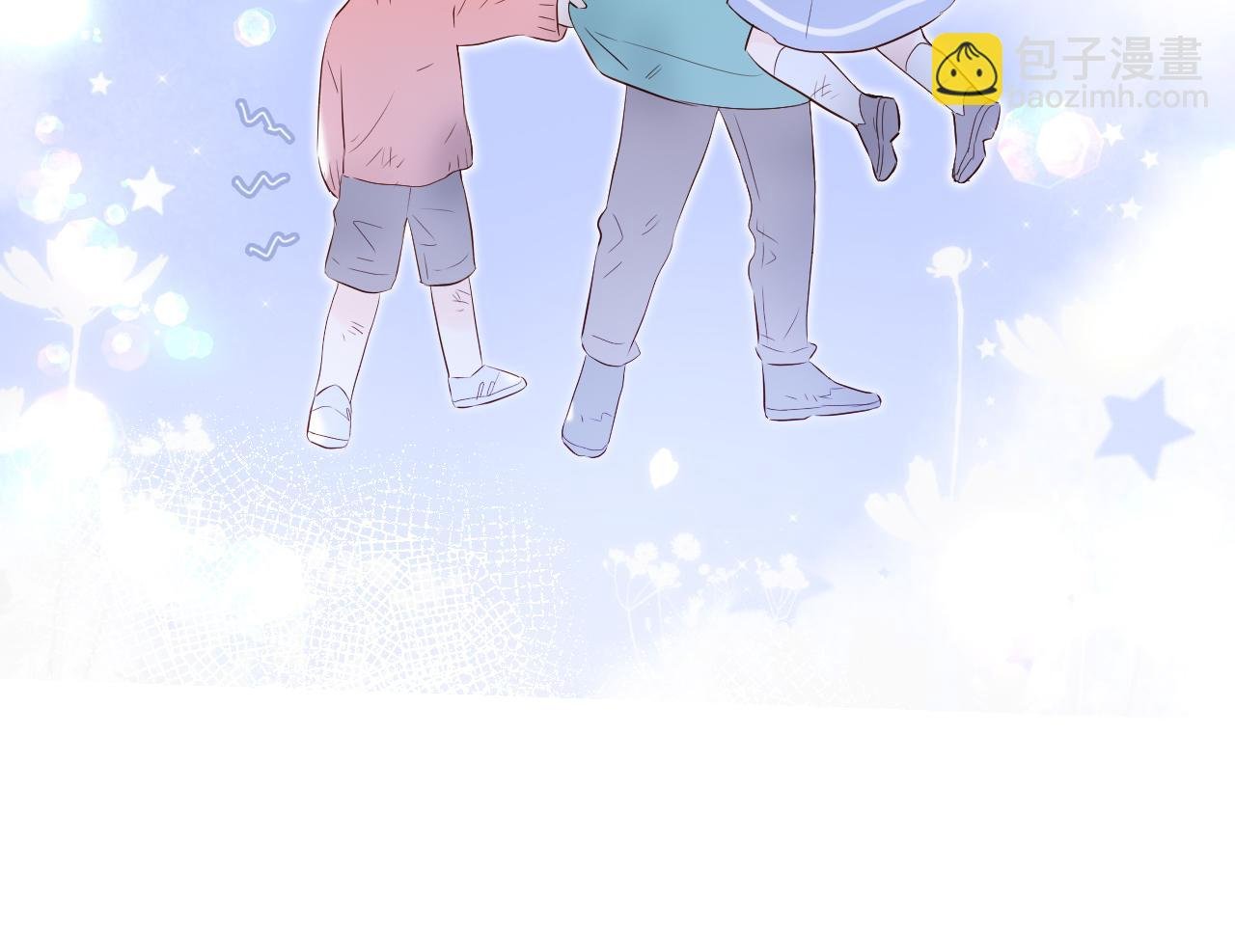 第83话 不怂