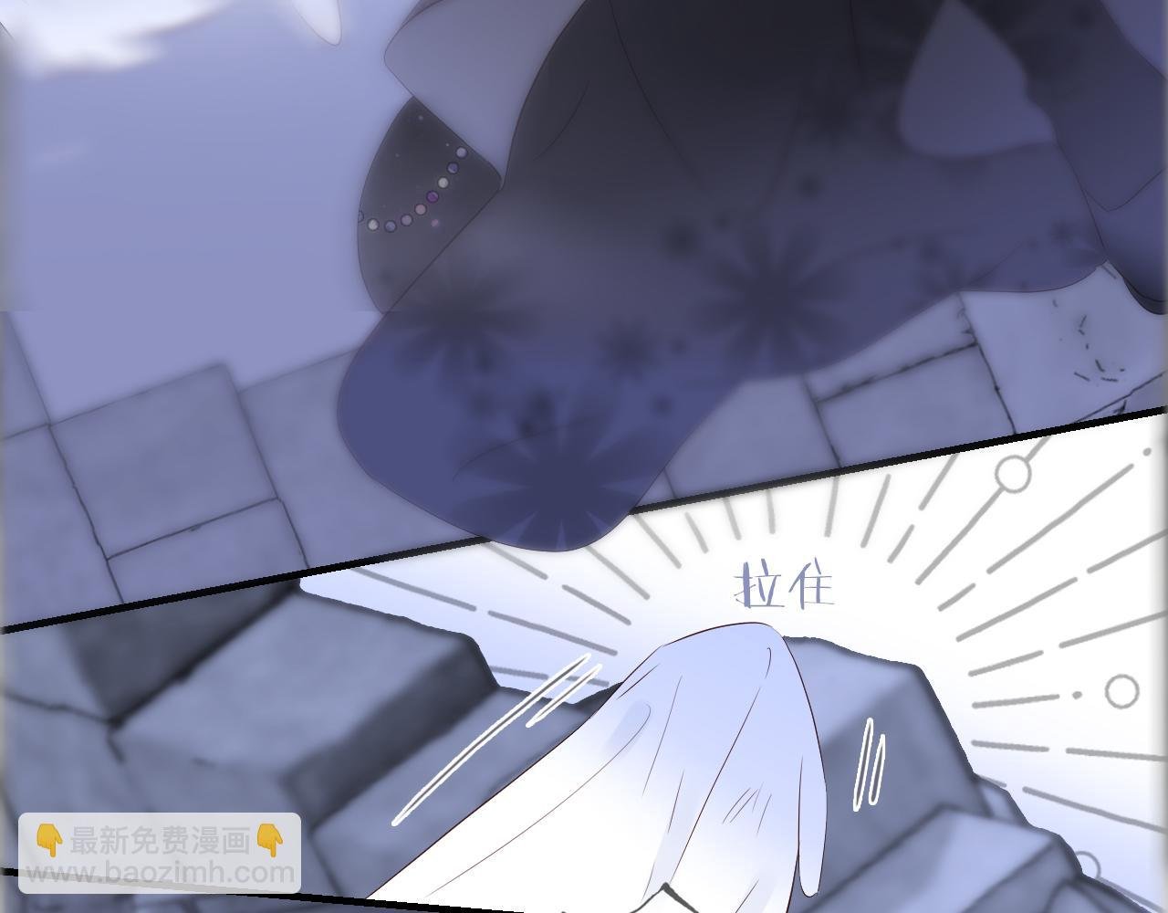 第83话 不怂