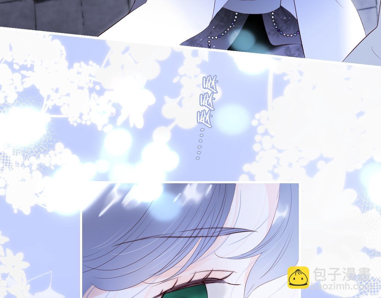 第83话 不怂