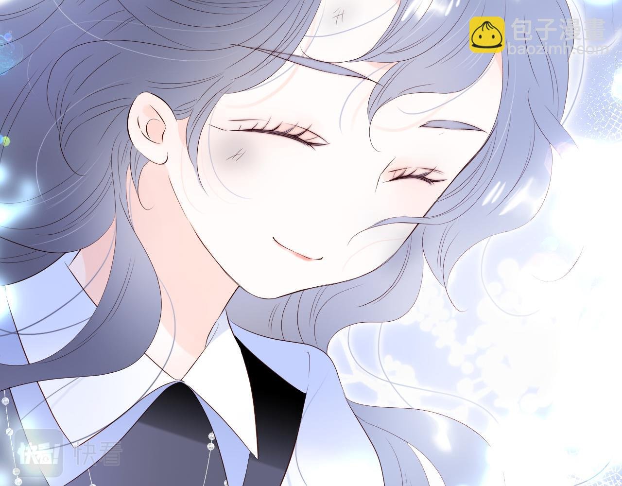 第83话 不怂