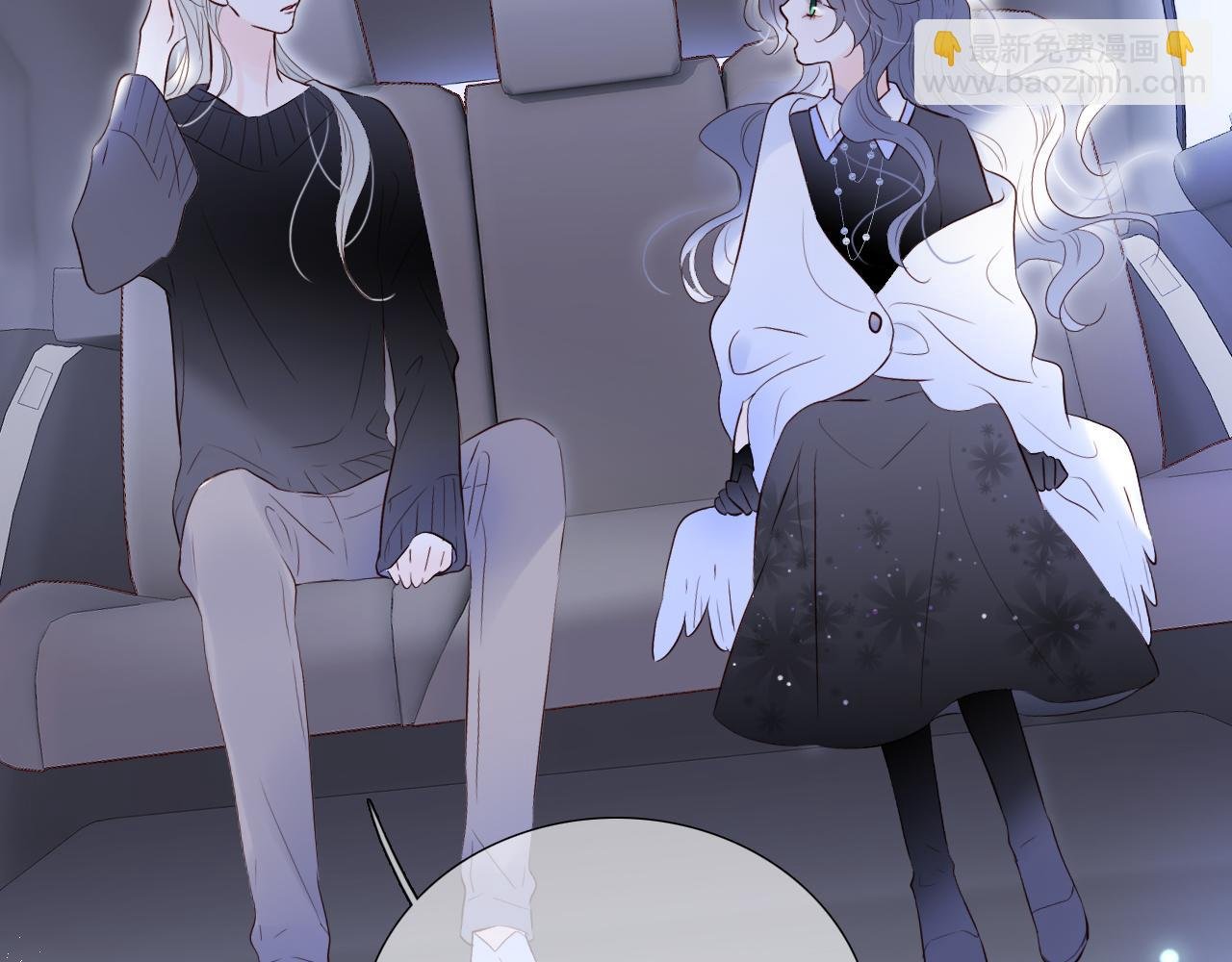 第83话 不怂