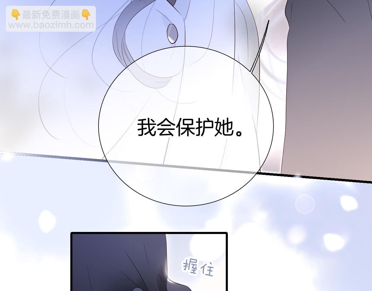 第84话 未来