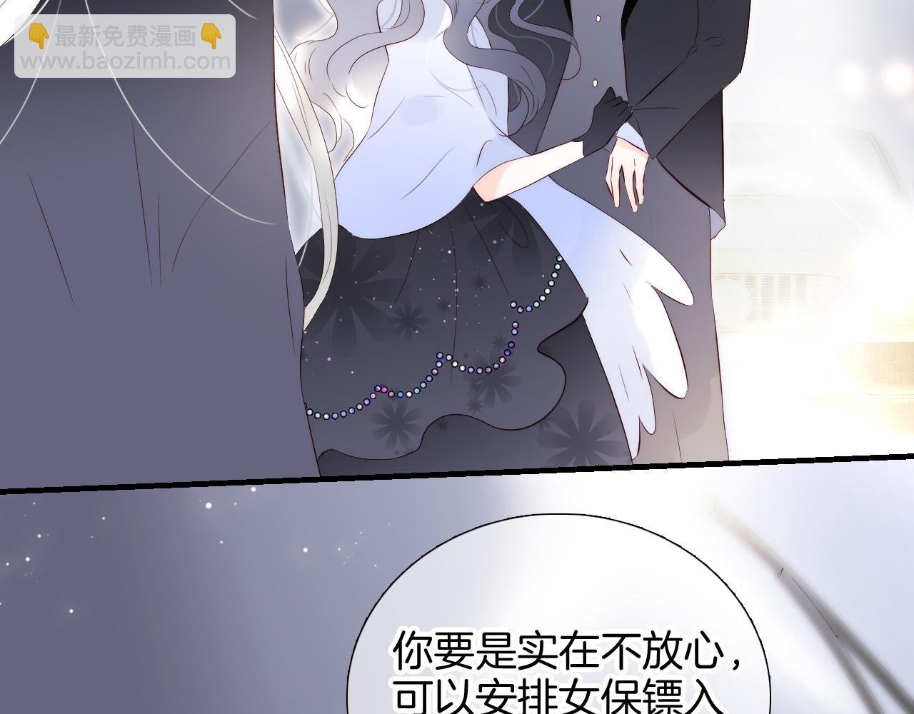 第84话 未来