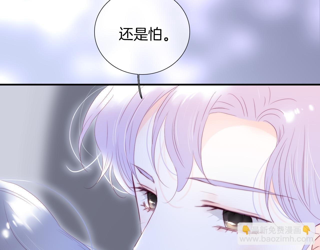 第85话 准备好了吗