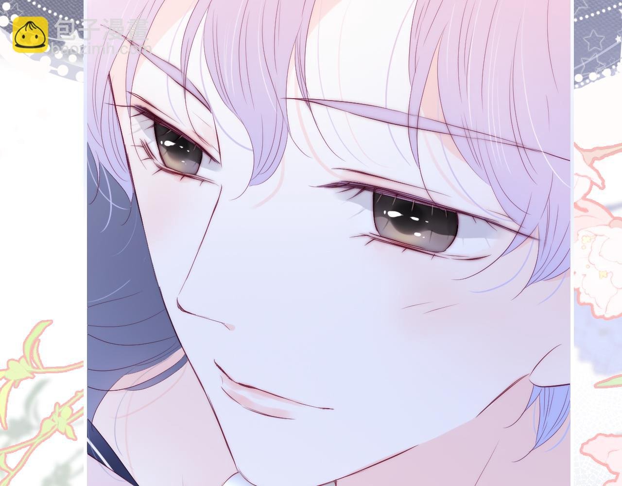 第85话 准备好了吗