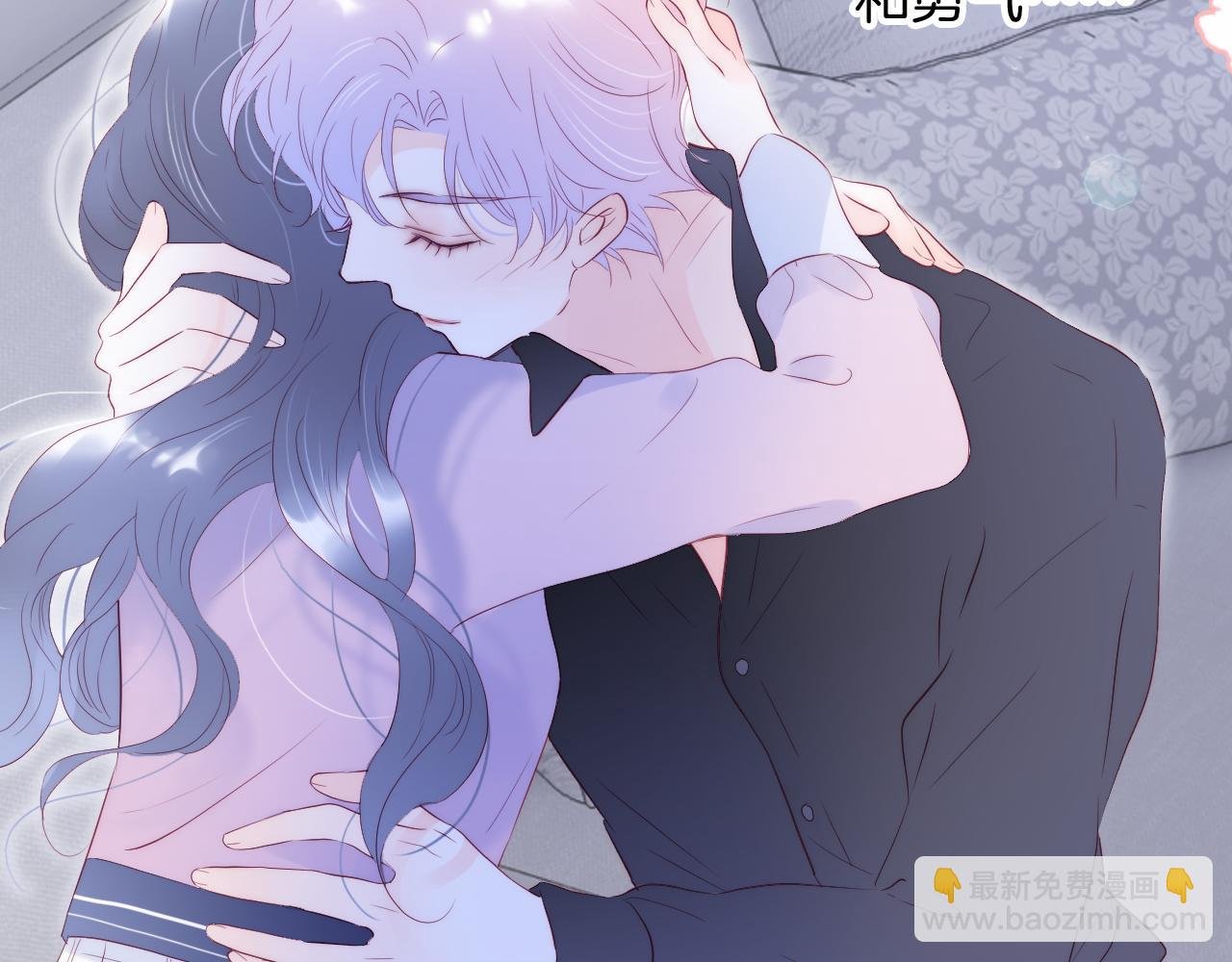 第85话 准备好了吗
