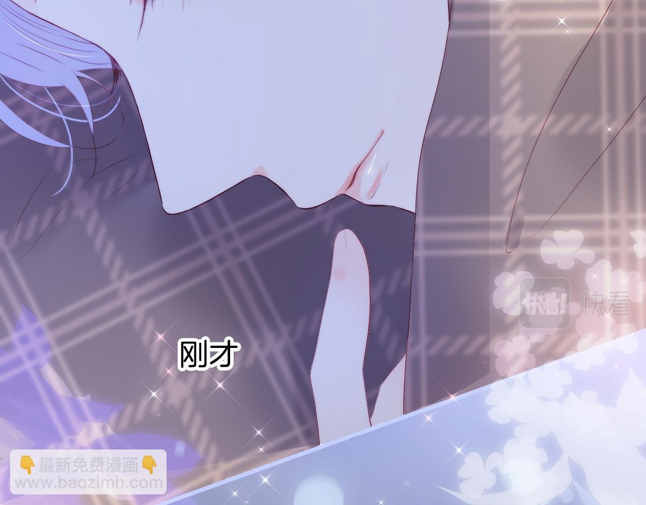第86话 我们回来啦