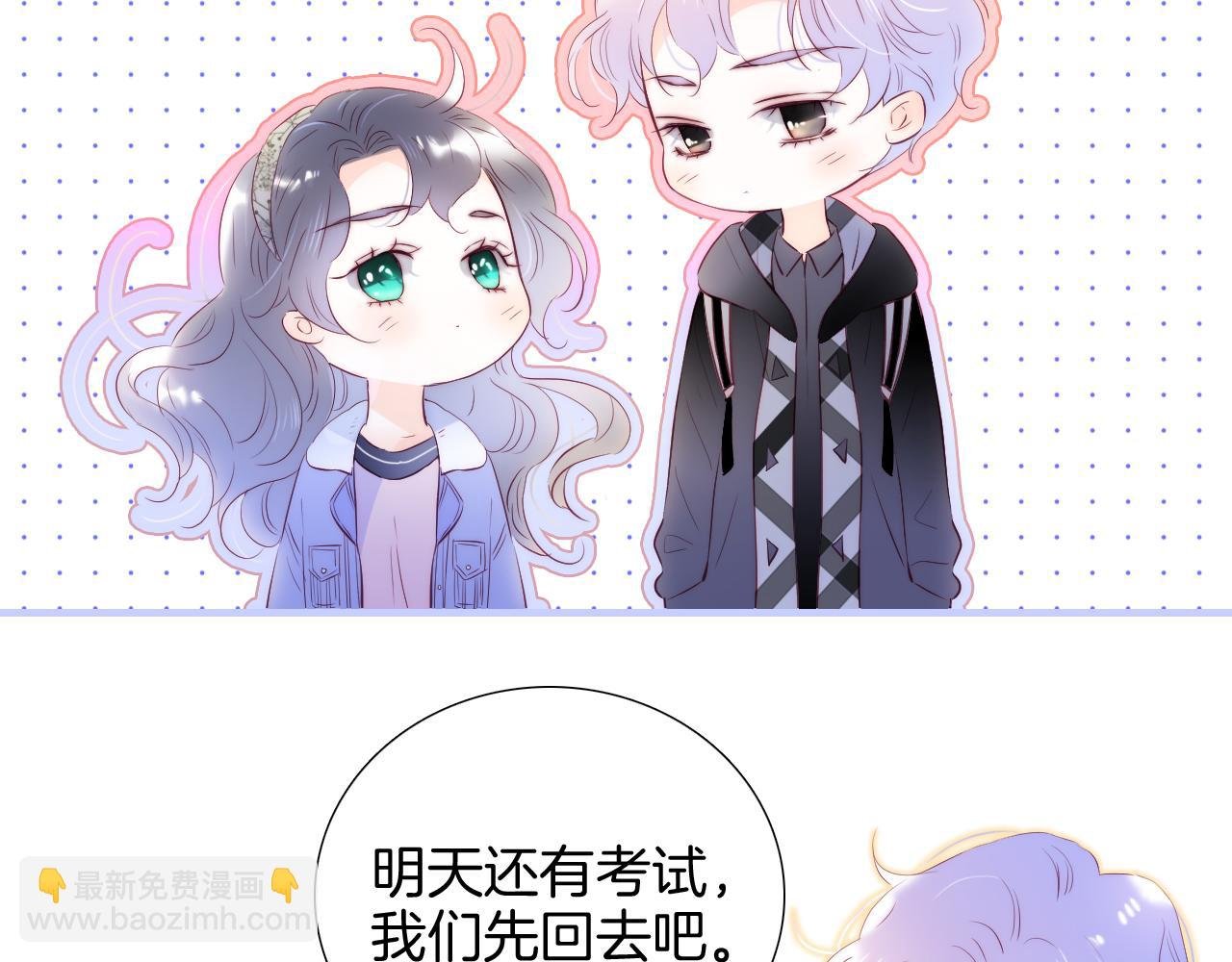 第86话 我们回来啦