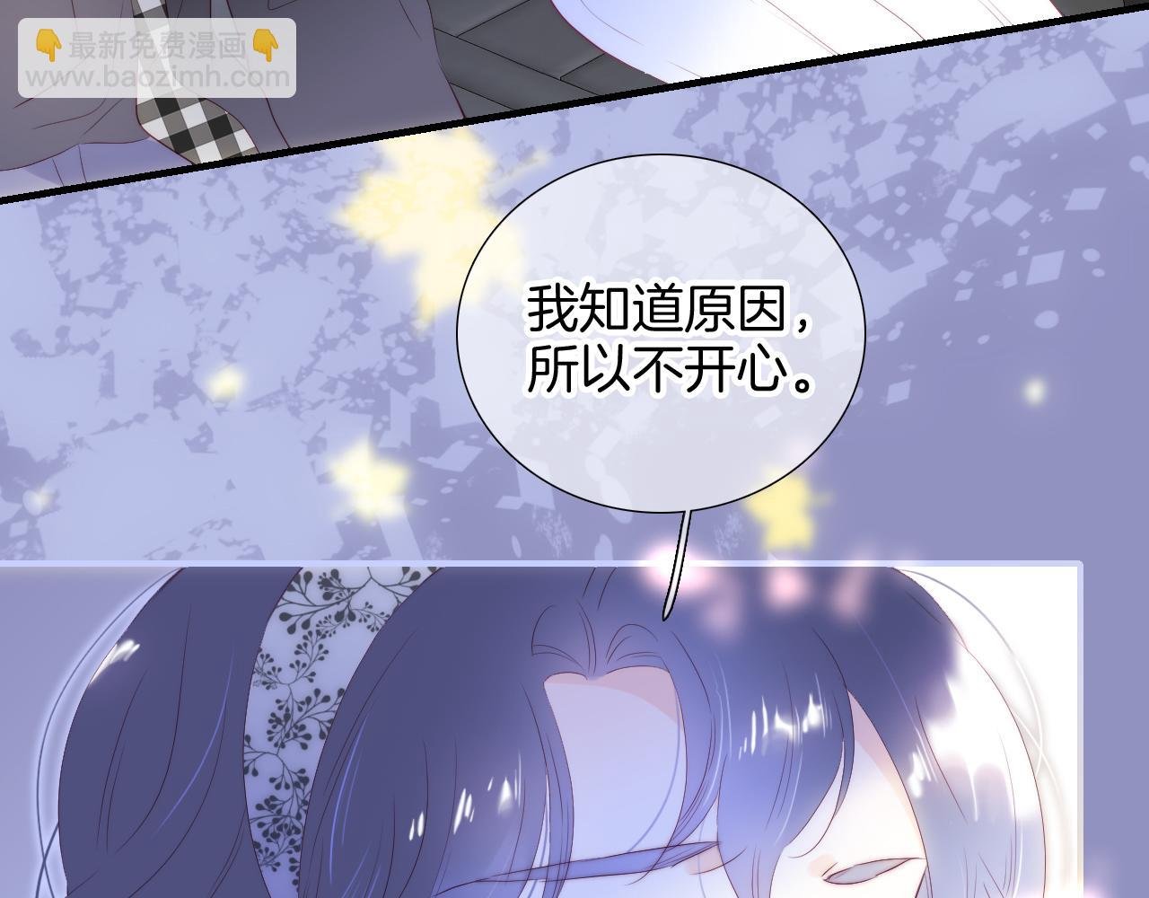 第86话 我们回来啦