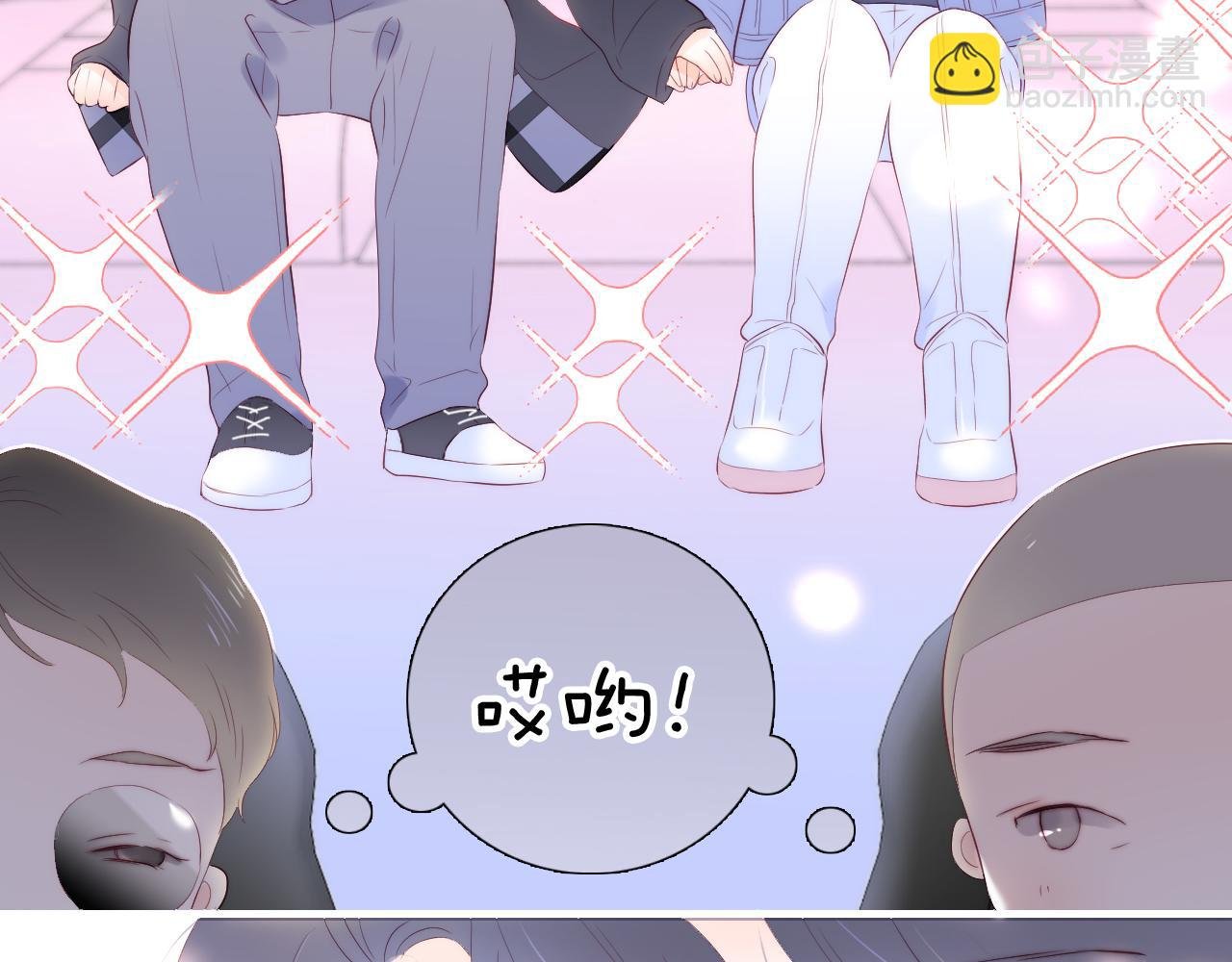 第86话 我们回来啦