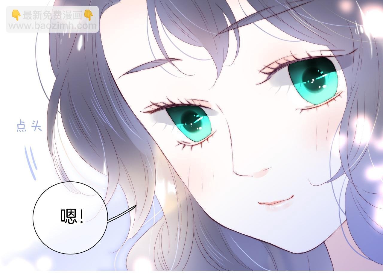 第86话 我们回来啦