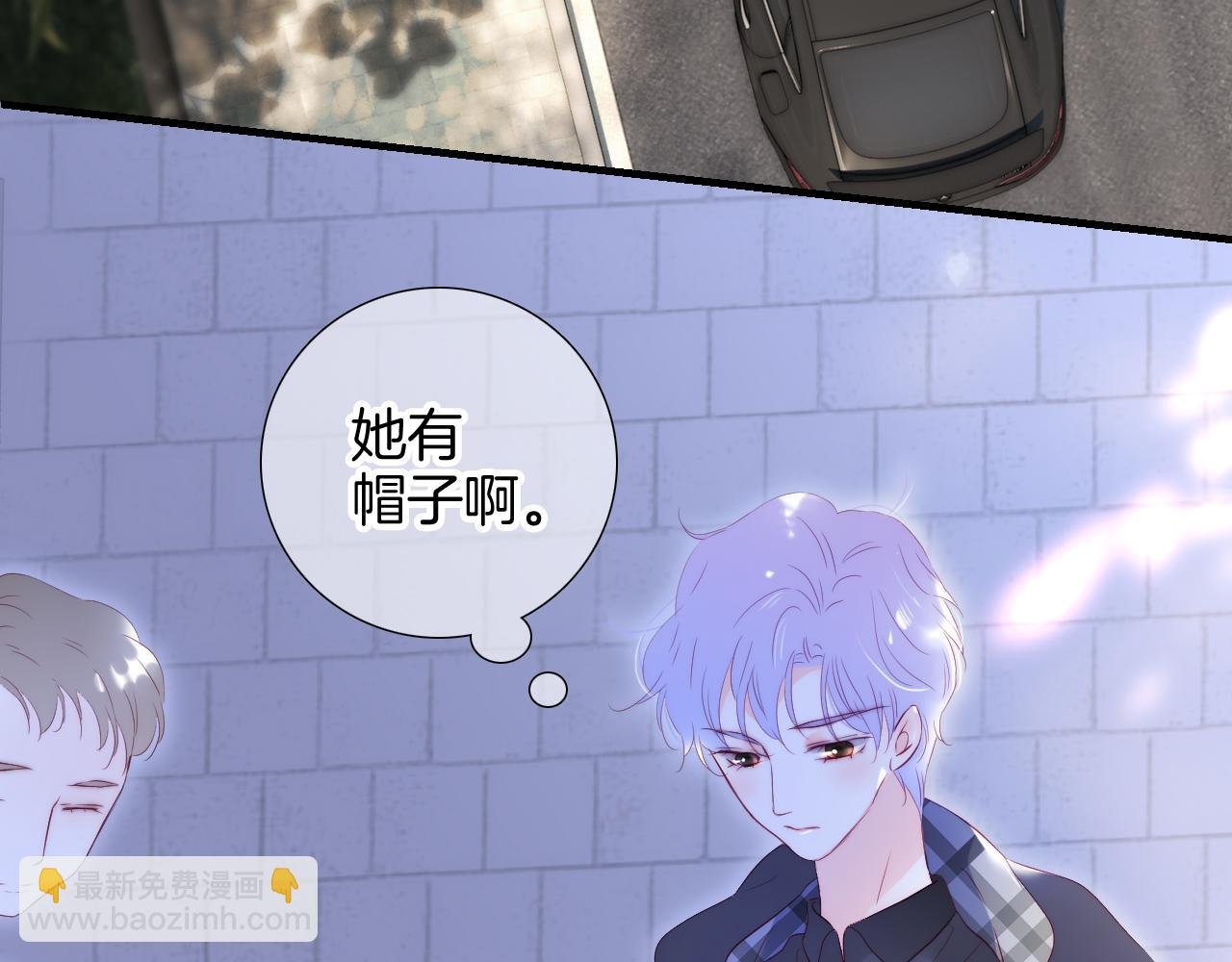 第86话 我们回来啦