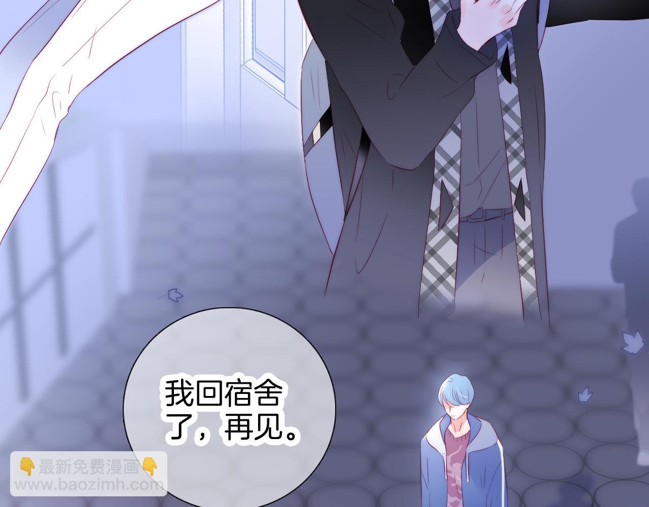 第87话 这个人过分谨慎