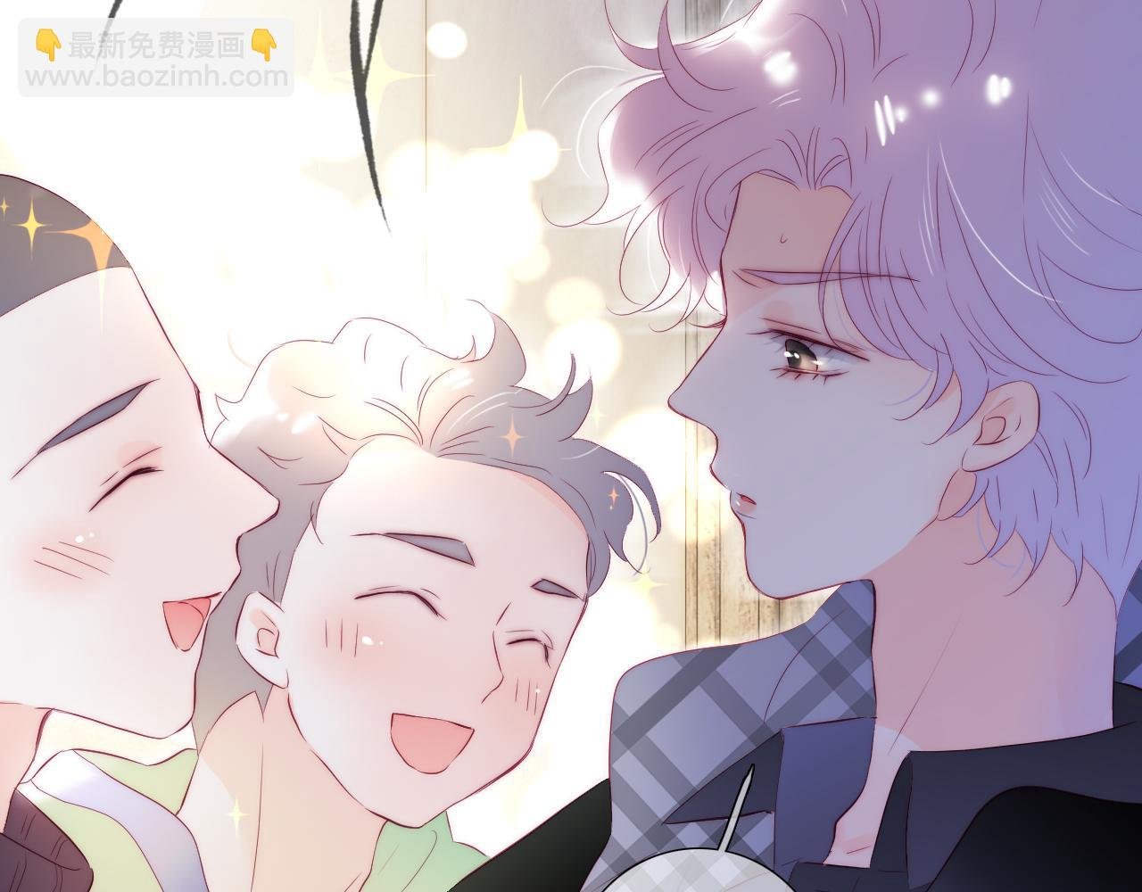 第87话 这个人过分谨慎