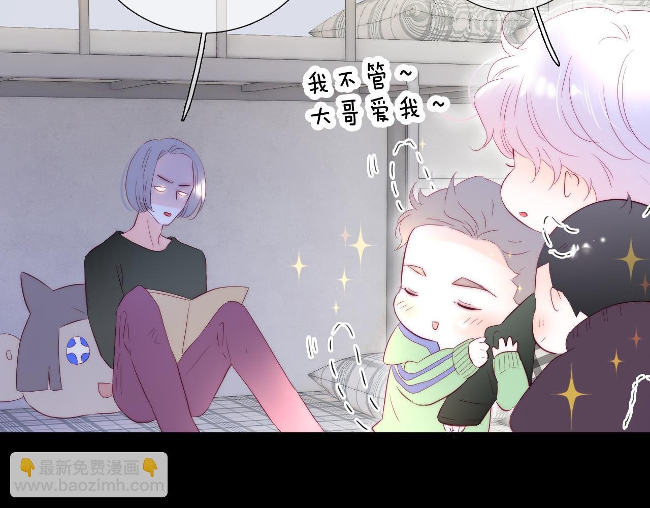 第87话 这个人过分谨慎