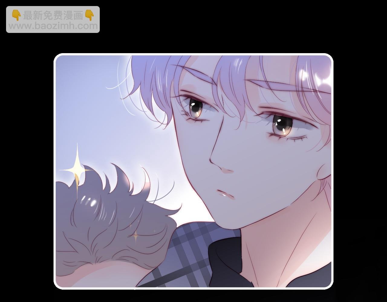 第87话 这个人过分谨慎