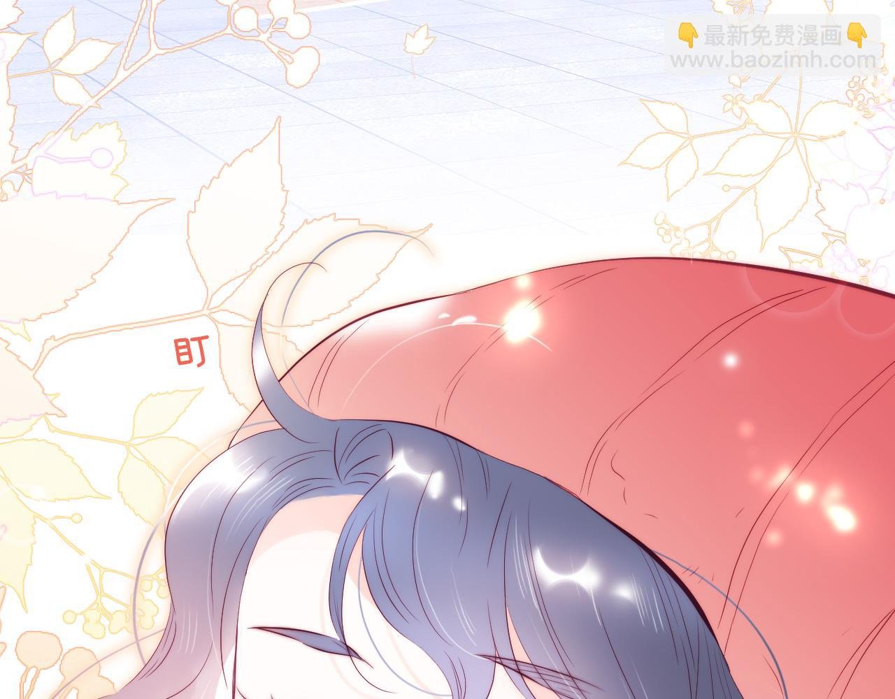 第88话 两份羡慕