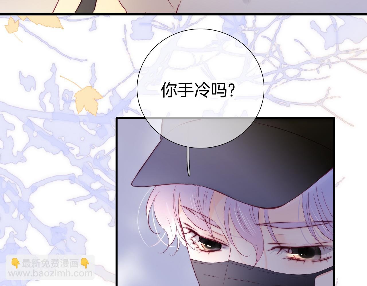 第88话 两份羡慕