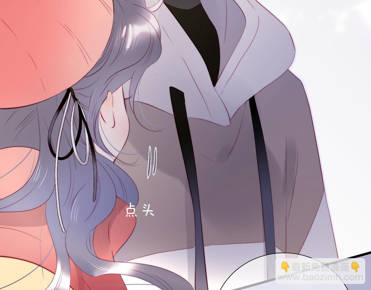 第88话 两份羡慕