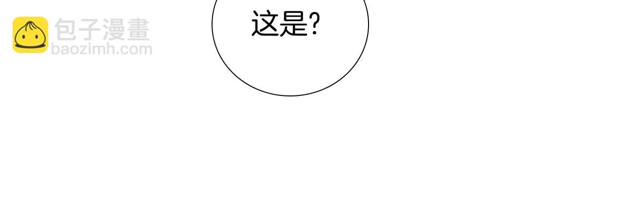 第89话 躲藏