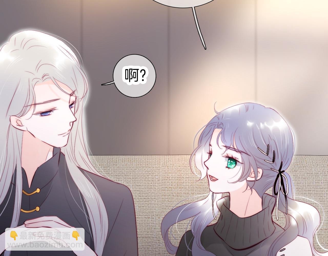 第89话 躲藏