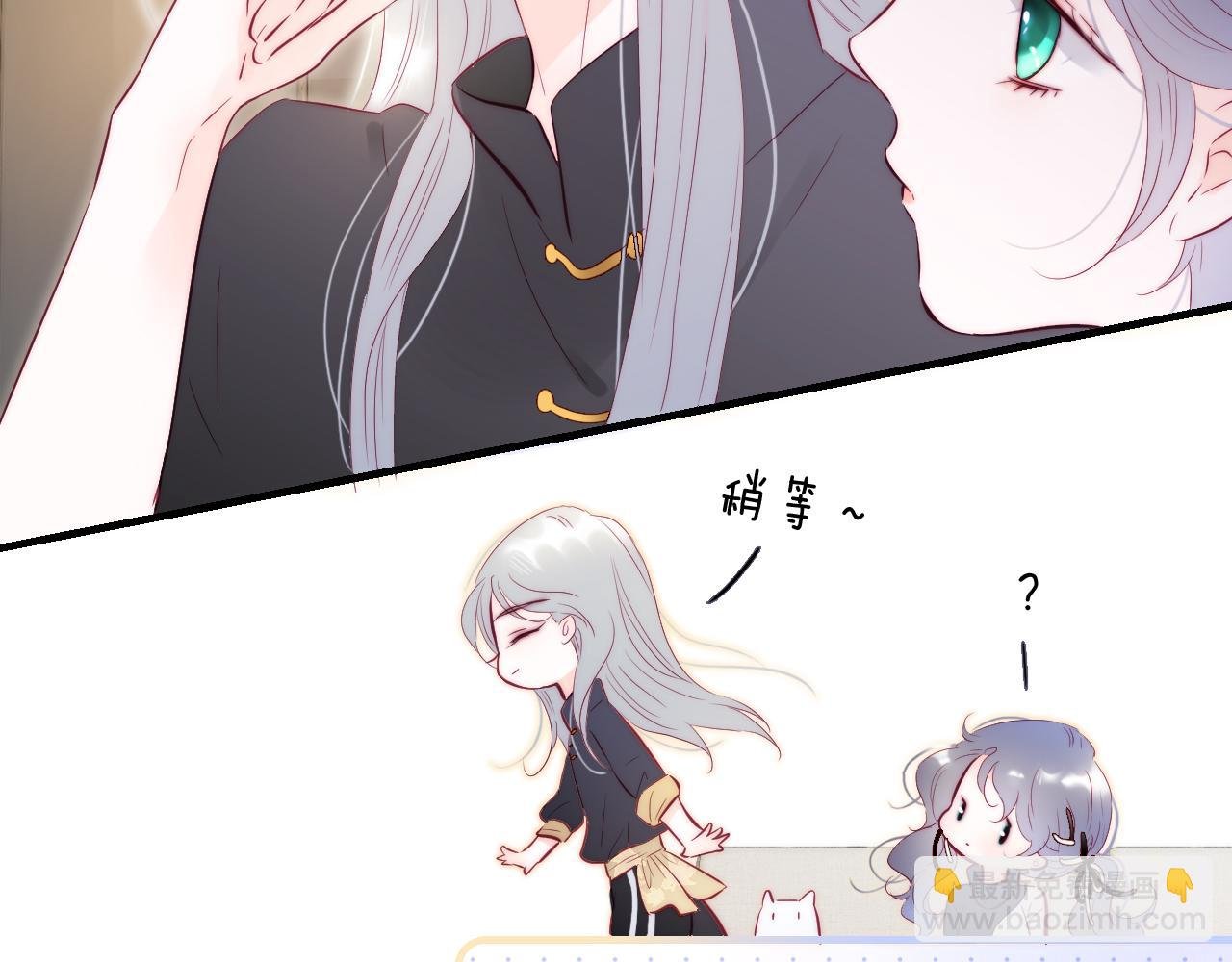 第89话 躲藏